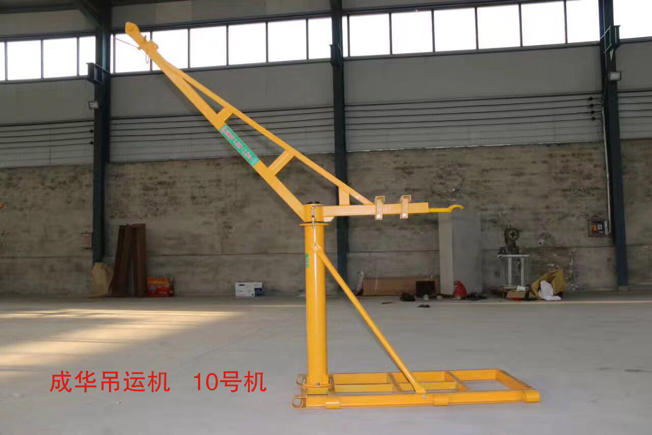 冠航室內(nèi)吊運(yùn)機(jī)10號機(jī)