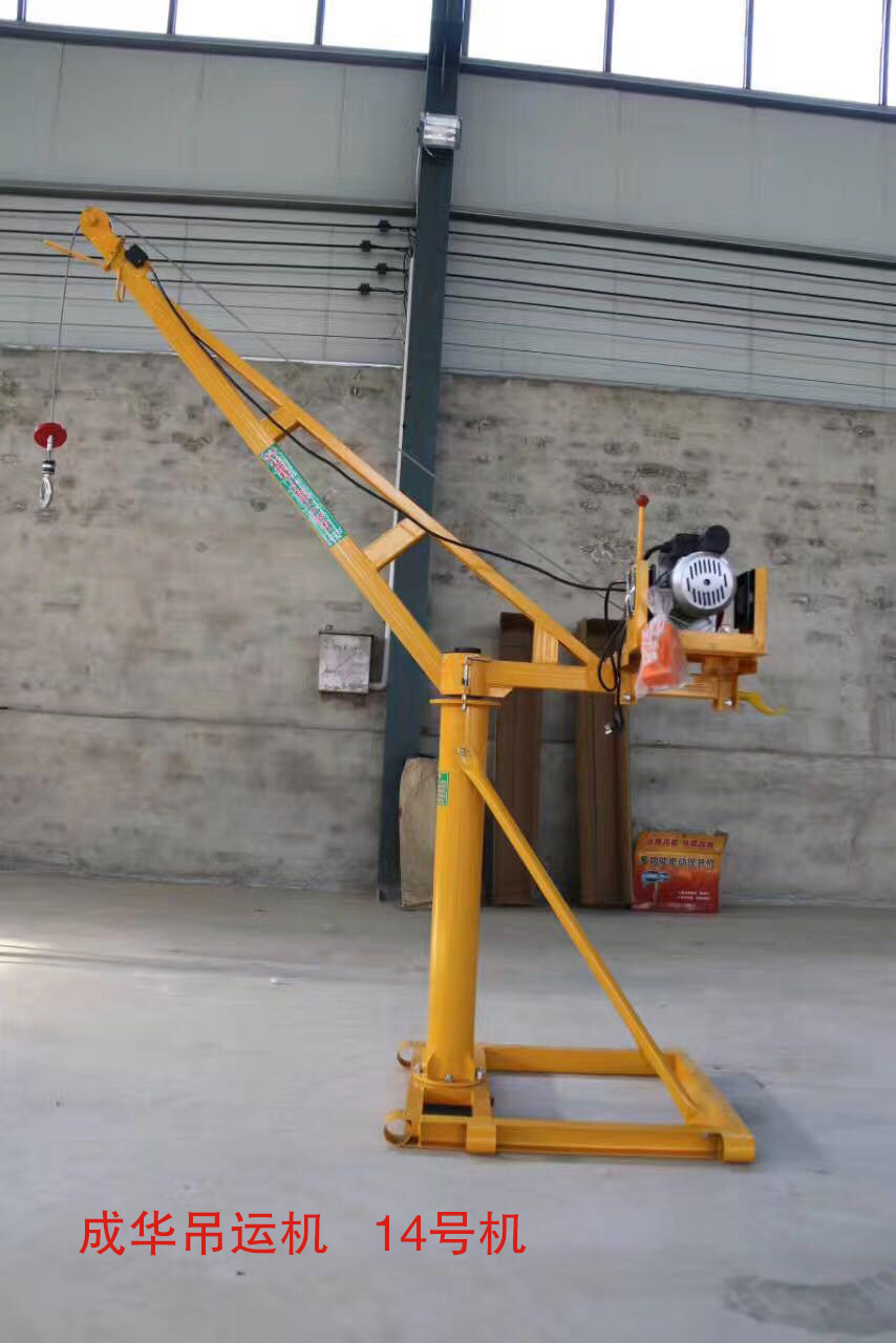 冠航室內(nèi)吊運(yùn)機(jī)14號機(jī)